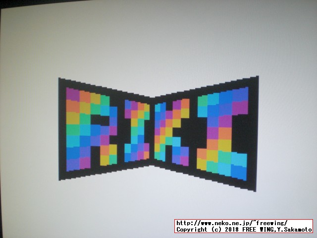 キラキラスターナイト ふるさと納税 ふじみ野版 スーファミミニ RetroArch