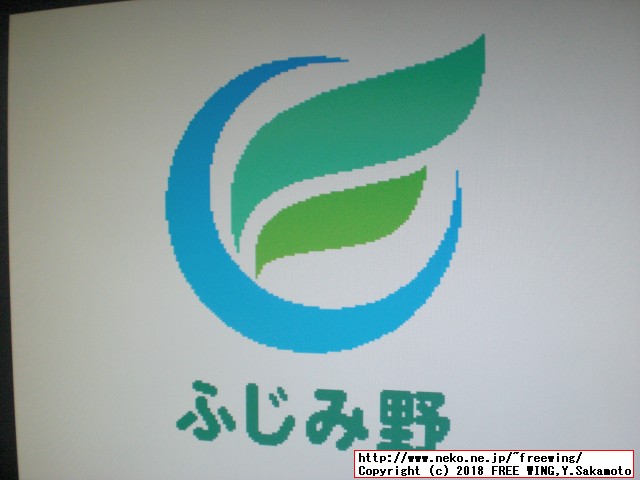 キラキラスターナイト ふるさと納税 ふじみ野版 スーファミミニ RetroArch