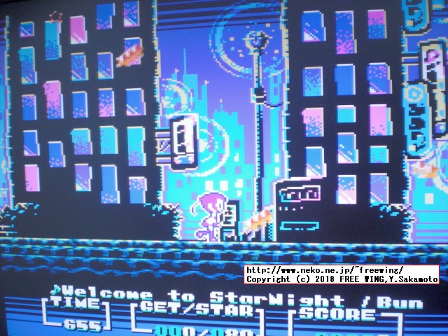 キラキラスターナイト ふるさと納税 ふじみ野版 スーファミミニ RetroArch