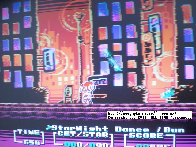 キラキラスターナイト ふるさと納税 ふじみ野版 スーファミミニ RetroArch