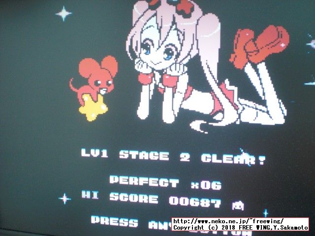 キラキラスターナイト ふるさと納税 ふじみ野版 スーファミミニ RetroArch