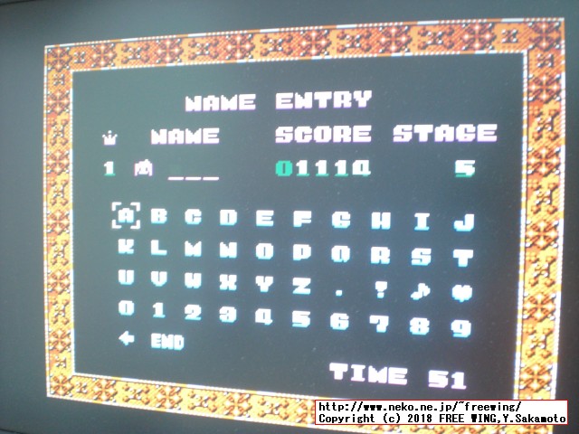 キラキラスターナイト ふるさと納税 ふじみ野版 スーファミミニ RetroArch