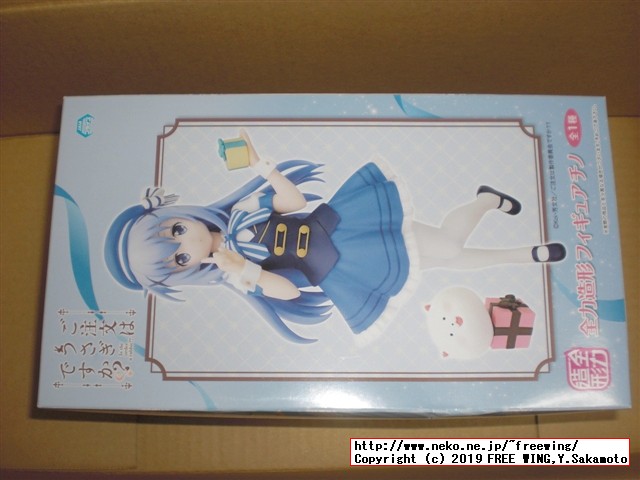 ご注文はうさぎですか？ 全力造形 フィギュア チノ レビュー写真