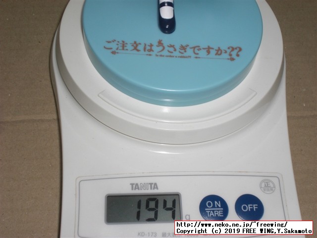 ご注文はうさぎですか？ 全力造形 フィギュア チノ レビュー写真