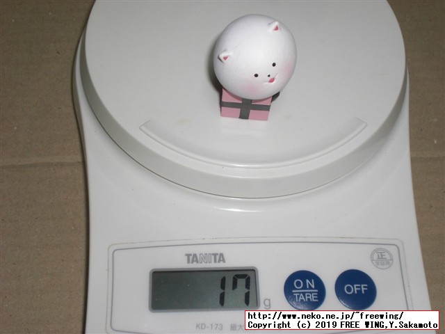 ご注文はうさぎですか？ 全力造形 フィギュア チノ レビュー写真