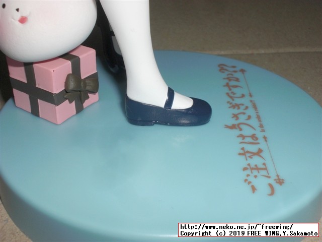 ご注文はうさぎですか？ 全力造形 フィギュア チノ レビュー写真