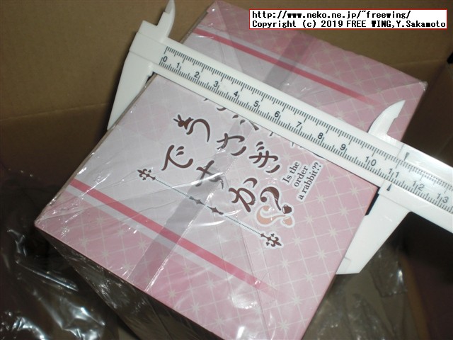 ご注文はうさぎですか？ 全力造形 フィギュア ココア レビュー写真