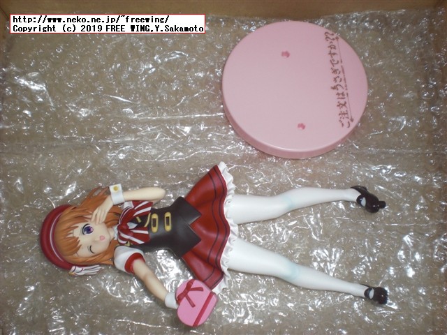 ご注文はうさぎですか？ 全力造形 フィギュア ココア レビュー写真