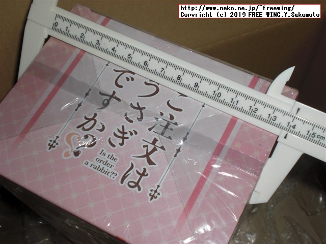 ご注文はうさぎですか？ 全力造形 フィギュア ココア レビュー写真