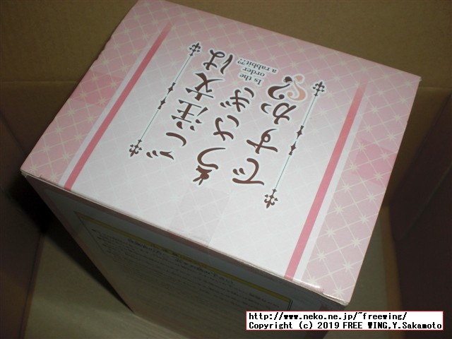 ご注文はうさぎですか？ 全力造形 フィギュア ココア レビュー写真