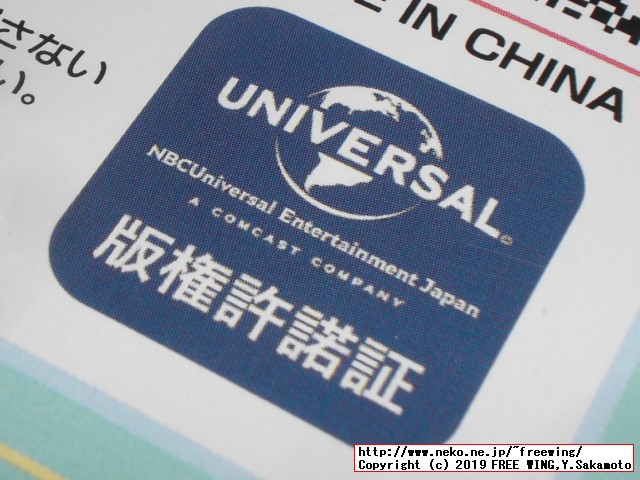 ご注文はうさぎですか？？ スペシャルフィギュア チノ お茶会 ver. レビュー写真