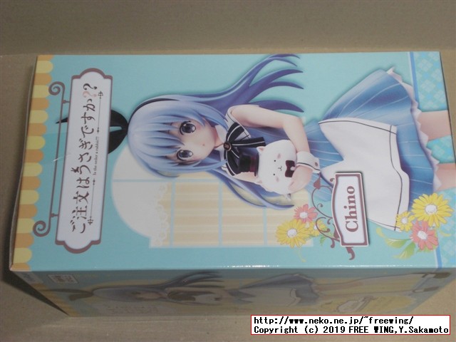 ご注文はうさぎですか？？ スペシャルフィギュア チノ お茶会 ver. レビュー写真