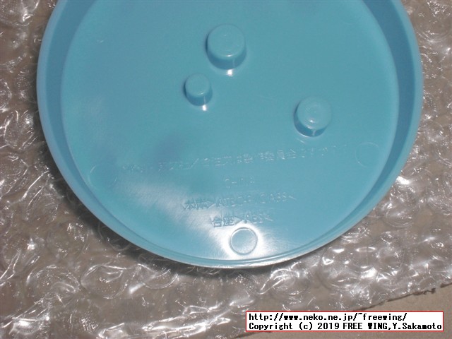 ご注文はうさぎですか？？ スペシャルフィギュア チノ お茶会 ver. レビュー写真