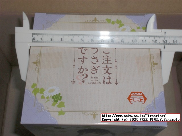 ご注文はうさぎですか？？ スペシャルフィギュア リゼ お茶会 ver.  レビュー写真