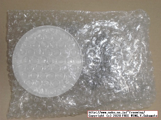 ご注文はうさぎですか？？ スペシャルフィギュア リゼ お茶会 ver.  レビュー写真