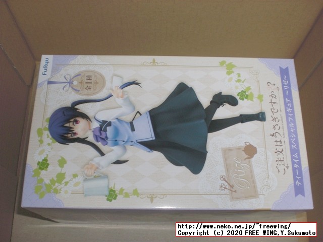 ご注文はうさぎですか？？ スペシャルフィギュア リゼ お茶会 ver.  レビュー写真