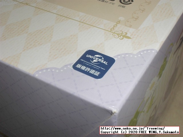 ご注文はうさぎですか？？ スペシャルフィギュア リゼ お茶会 ver.  レビュー写真