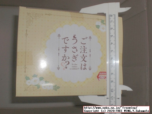 ご注文はうさぎですか？？ スペシャルフィギュア シャロ お茶会 ver. レビュー写真