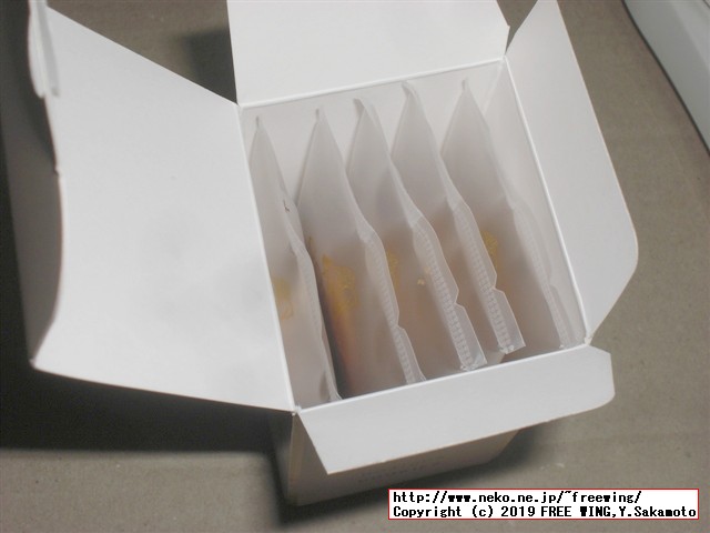 ゴディバの美味しいクッキー