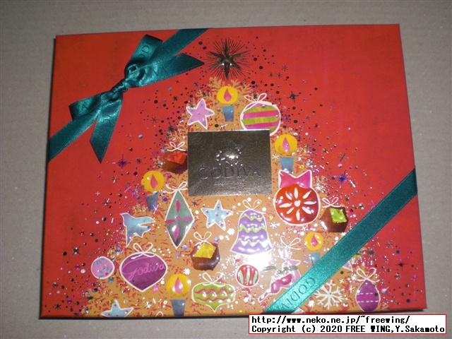 2020年 ゴディバのクリスマス限定のチョコを買ってみた
