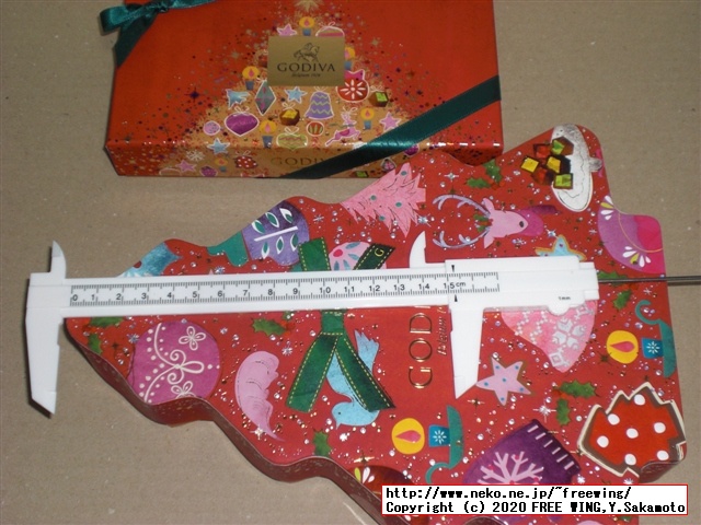 2020年 ゴディバのクリスマス限定のチョコを買ってみた