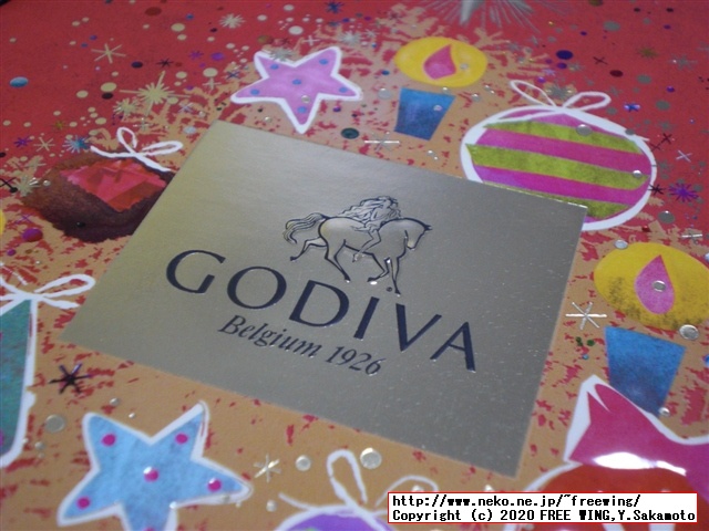 2020年 ゴディバのクリスマス限定のチョコを買ってみた