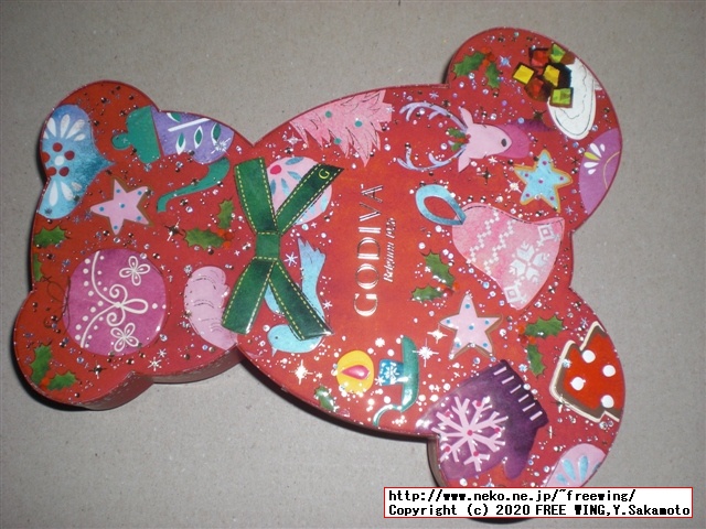 2020年 ゴディバのクリスマス限定のチョコを買ってみた