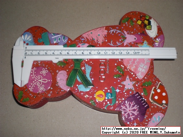 2020年 ゴディバのクリスマス限定のチョコを買ってみた