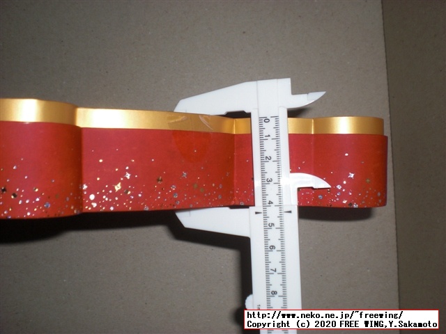 2020年 ゴディバのクリスマス限定のチョコを買ってみた