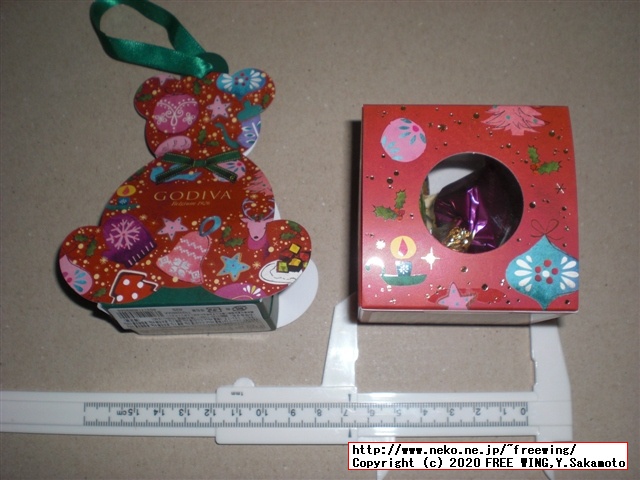 2020年 ゴディバのクリスマス限定のチョコを買ってみた