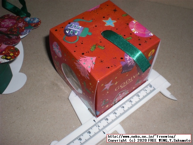 2020年 ゴディバのクリスマス限定のチョコを買ってみた