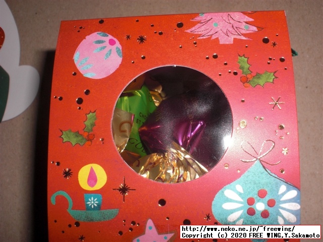 2020年 ゴディバのクリスマス限定のチョコを買ってみた