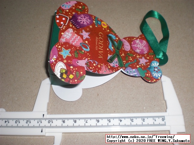 2020年 ゴディバのクリスマス限定のチョコを買ってみた