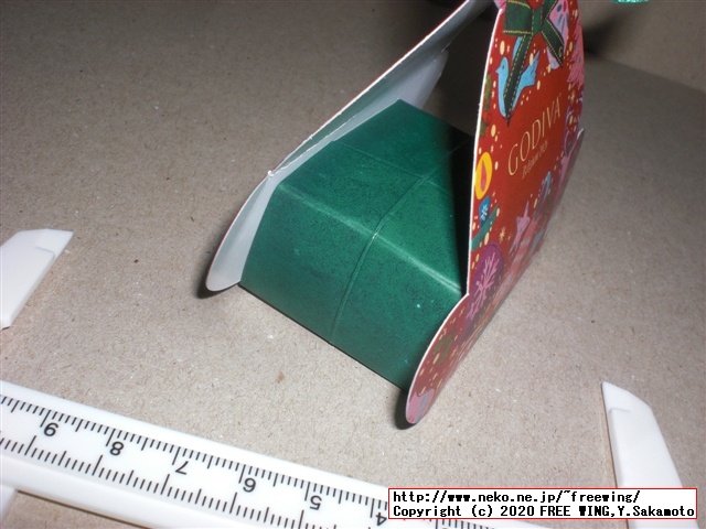 2020年 ゴディバのクリスマス限定のチョコを買ってみた