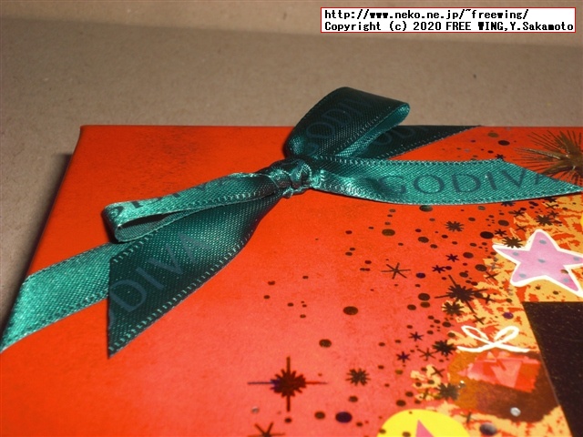 2020年 ゴディバのクリスマス限定のチョコを買ってみた