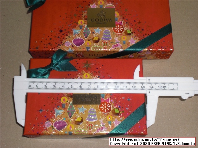 2020年 ゴディバのクリスマス限定のチョコを買ってみた