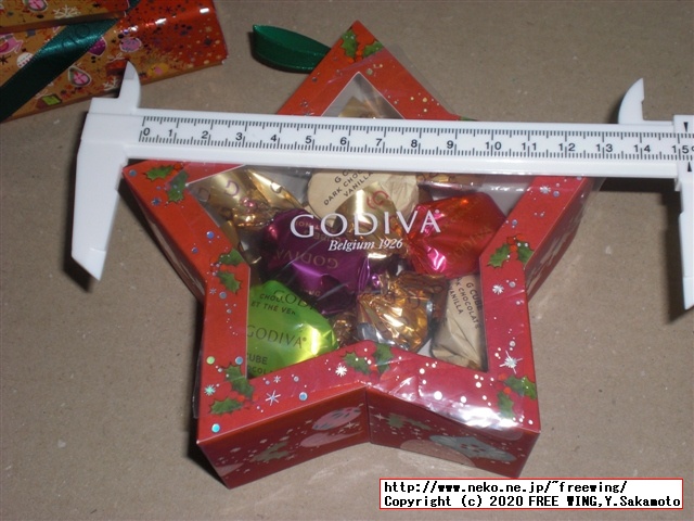 2020年 ゴディバのクリスマス限定のチョコを買ってみた