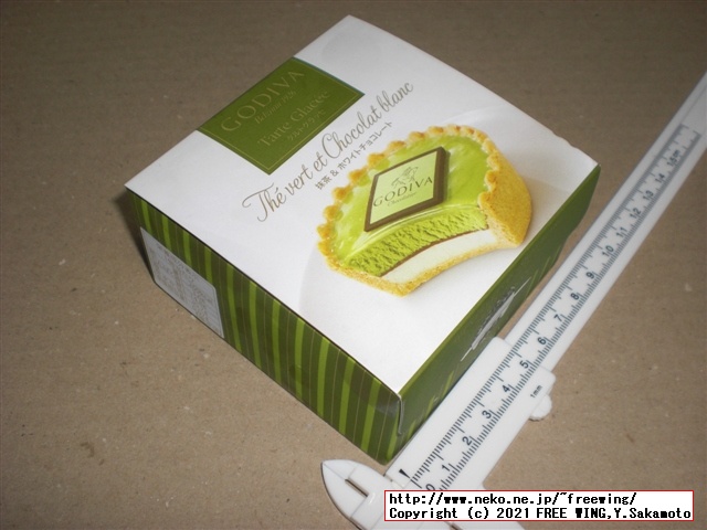ゴディバ アイス セットを買ってみた！