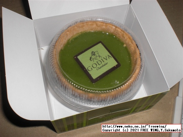 ゴディバ アイス セットを買ってみた！