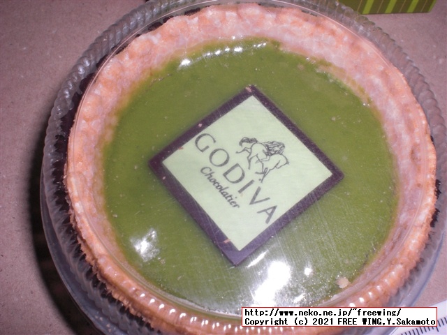 ゴディバ アイス セットを買ってみた！