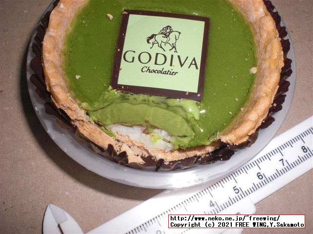 ゴディバ アイス セットを買ってみた！