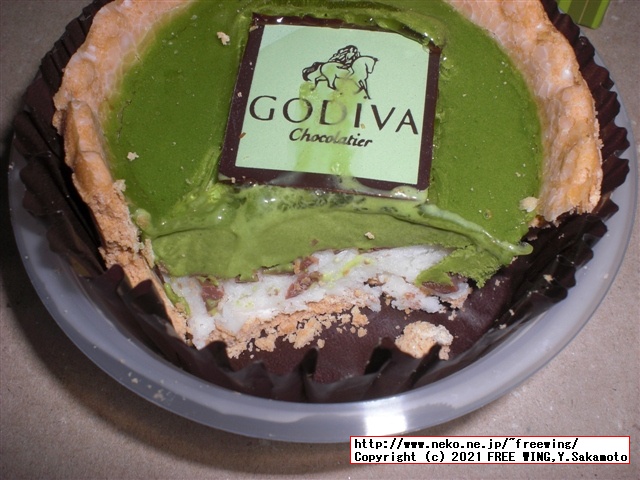 ゴディバ アイス セットを買ってみた！