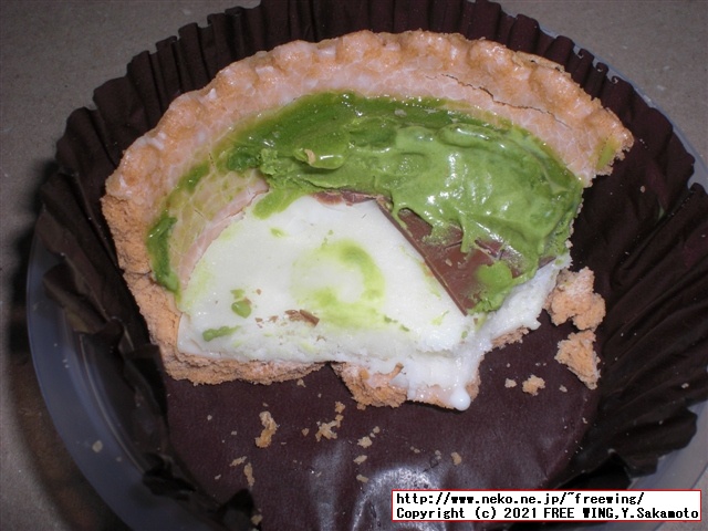 ゴディバ アイス セットを買ってみた！