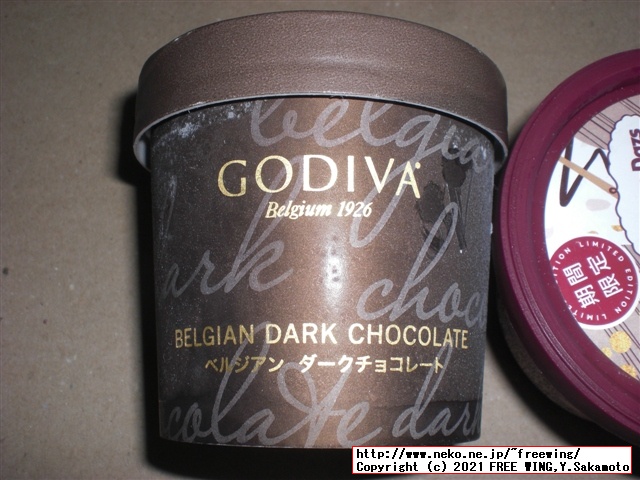 ゴディバ アイス セットを買ってみた！