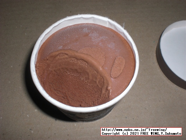 ゴディバ アイス セットを買ってみた！