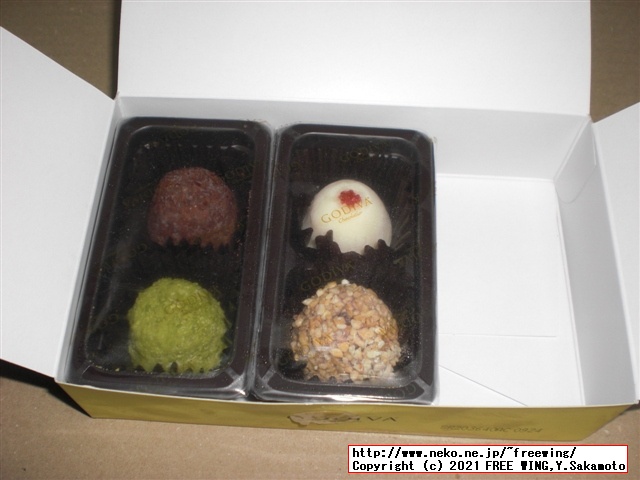 ゴディバ アイス セットを買ってみた！