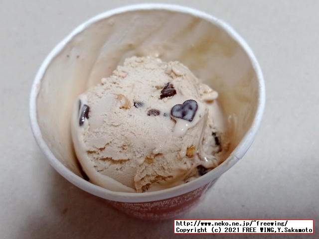 ゴディバ アイス セットを買ってみた！