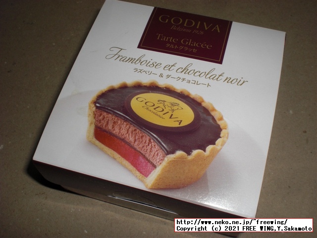 ゴディバ アイス セットを買ってみた！