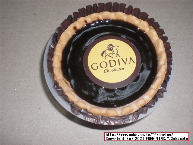 ゴディバ アイス セットを買ってみた！