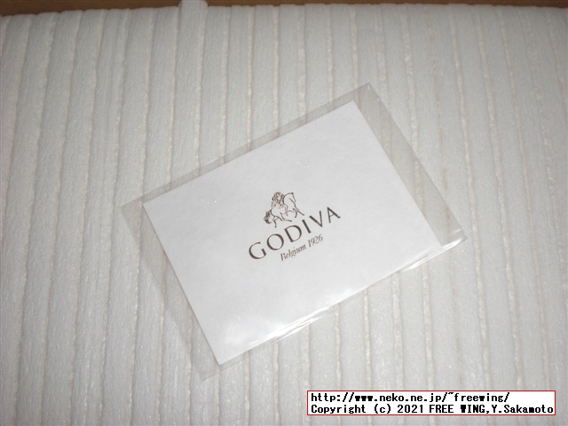 ゴディバ アイス セットを買ってみた！